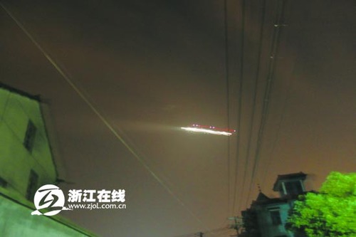 Resta misterioso l’UFO avvistato in Cina.  12315512_21n